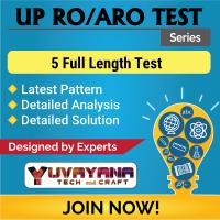 UP RO/ARO Test Series